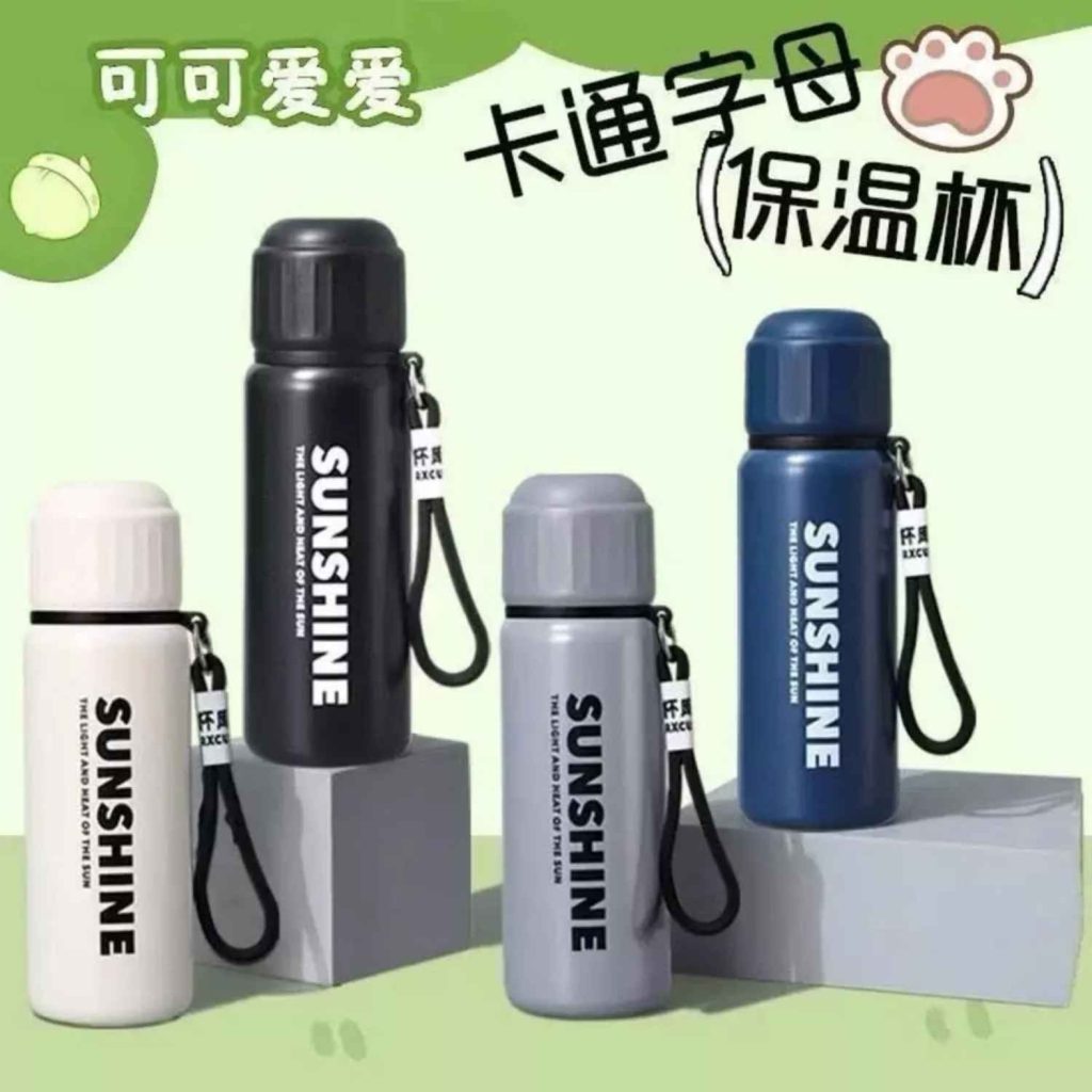 bình giữ nhiệt sunshine