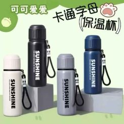 bình giữ nhiệt sunshine